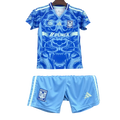 Tigres Away 25/26 Mini Conjunto para Niños